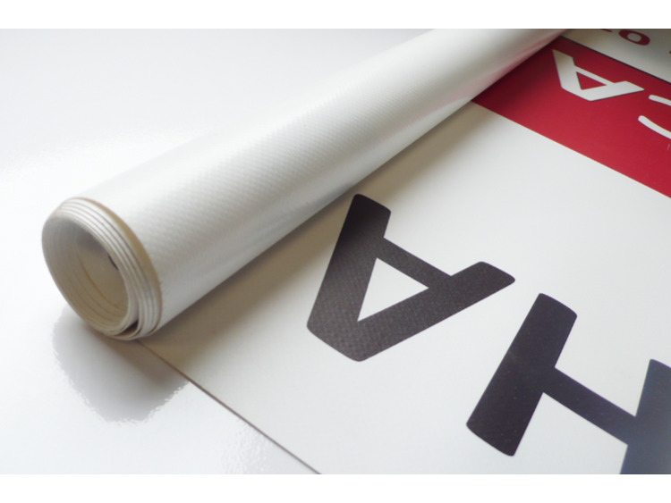 Bâche Frontlift 510gr/m²