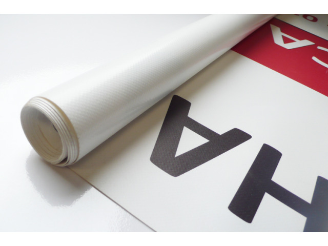 Bâche Frontlit 510grm